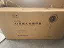 艾美特（AIRMATE）【AI风随人动】空气循环扇电风扇落地扇一级能效超静音直流变频家用卧室语音遥控电扇AIR17PROMAX 实拍图