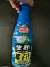 欢乐家椰子汁1kg*6瓶 杨幂代言 椰肉生榨果汁植物蛋白饮料 果汁礼盒送礼 实拍图