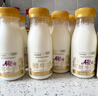 每日鲜语鲜牛奶 A2β-酪蛋白鲜牛奶185ml*6 巴氏杀菌乳 低温鲜奶 实拍图