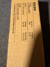 公牛（BULL）LED酷毙灯MC-A003D-DD床头衣柜条形小夜灯感应款5700K长255mm 实拍图