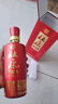 杜康老窖福运 浓香型白酒  50度 500ml*6瓶 整箱装 实拍图