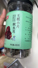 富昌东北无根黑木耳228g 肉厚无根木耳煲汤炒菜凉拌火锅材料特产干货 实拍图
