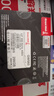 长城（Great Wall）256GB SSD固态硬盘 SATA3.0接口 读速540MB/S台式机/笔记本通用 GW560系列 实拍图