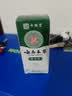 云南本草脚气粉脚臭粉50g足光粉烂脚气止痒脱皮脚丫真菌感染搭脚气喷雾3瓶 实拍图