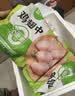 圣农鸡翅中净重2斤 鸡中翅 大翅中 可乐鸡翅  烧烤食材原料 盐焗鸡翅 实拍图