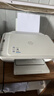 惠普（HP）4925彩色无线喷墨打印机家用 大印量低成本照片打印机 家庭用小型微信打印复印扫描一体机 实拍图