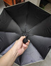 天堂伞伞太阳伞防晒防紫外线遮阳伞户外伞晴雨两用便携雨伞男女 银杏叶-粉绿 实拍图