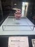 蒙牛真果粒葡萄味牛奶饮品250g*12盒  礼盒新老包装 含乳饮料送礼礼盒 实拍图