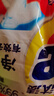 汰渍净白去渍洗衣粉柠檬清新10斤装 强效去渍 大袋批发非皂粉家庭装 实拍图