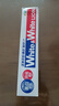 狮王WhiteWhite进口美白牙膏荷兰薄荷150g大白管亮白新老包装随机发 实拍图