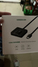 绿联HDMI2.0双向切换器二进一出4K60Hz高清1分2一拖二 笔记本电脑扩展接显示器分屏电视投屏投影70607 实拍图