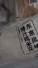 上鲜爆汁鸡米花 净重6斤 鸡肉半成品儿童早餐炸鸡块空气炸锅 源头直发 实拍图