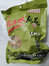 陈昌银麻花原味408g 重庆磁器口陈麻花重庆特产老字号老式手工麻花糕点 实拍图