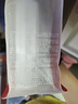 拉面说浓汤番茄豚骨拉面146.4g 实拍图