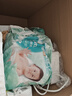 帮宝适夏季超薄超吸新清新帮纸尿裤NB66透气新生儿婴儿尿不湿尿裤 实拍图
