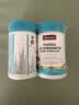 Swisse斯维诗4倍高浓度深海鱼油迷你胶囊omega3 DHA+EPA rTG型120粒*2瓶 实拍图