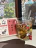 得沁堂国药药材男士调脾胃暖胃姜茶驱寒祛湿三伏天姜枣茶160g养生茶茶包 实拍图