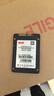 七彩虹（Colorful）512GB SSD固态硬盘 SATA3.0接口 SL500系列 电脑升级配件 实拍图