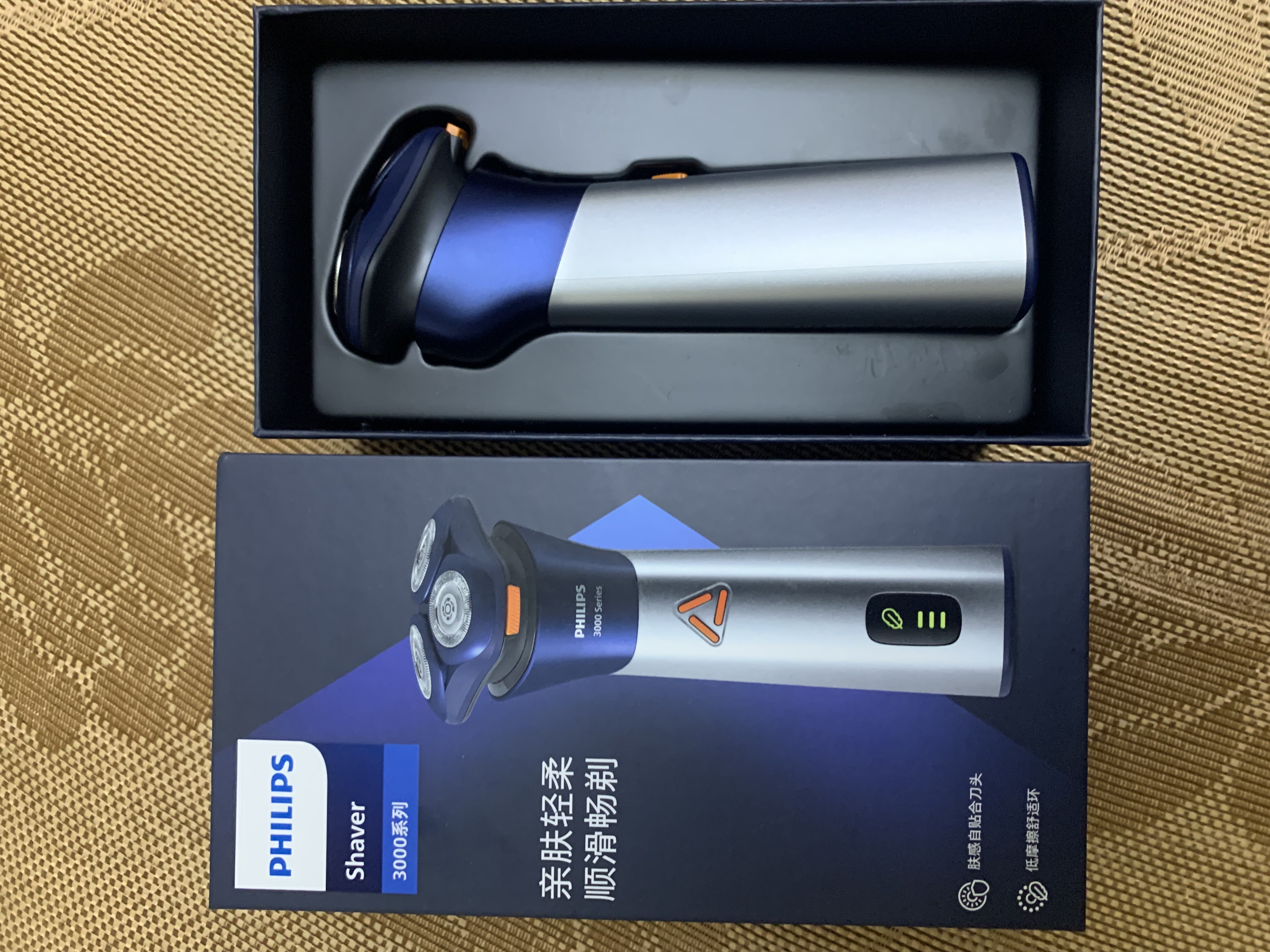 飞利浦新款男士电动剃须刀旋风3系PRO刮胡刀 风驰切剃6D浮动刀头 生日礼物送男生老公父亲毕业礼物 实拍图