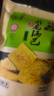 卧龙锅巴老灶锅巴襄阳特产休闲零食300克大包装 麻辣*2+五香*1 实拍图