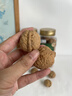 三只松鼠金装有机核桃/原味/260g罐装每日坚果炒货干果休闲零食云南特产 实拍图