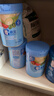 嘉宝（GERBER）混合蔬菜营养谷物高铁米粉宝宝辅食米糊250g新老包装随机发货 实拍图