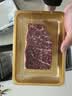 果勋澳洲和牛M9雪花牛肉块 净重2斤 炖煮火锅烧烤烤肉 牛排原切牛霖 实拍图
