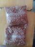 现剥新白沙花生米五谷杂粮粒大米新货花生粉皮大粒花生米无壳 500g 净重1袋 精选白沙大粒 实拍图