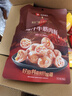 良品铺子爆汁牛筋肉肠90g火腿肠热狗肠猪肉烤肠香肠即食代餐泡面搭档 实拍图