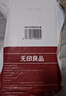 无印良品一次性浴巾5包装加厚加大珍珠纹旅行用品大号可酒店便携独立包装 实拍图