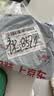 北极熊（Polar bear）和纸胶带 无痕美纹纸胶带拼豆豆工具遮蔽膜美缝分色纸装修喷漆墙面15mm*50m黄色 1卷装MK-1551Y 实拍图