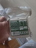 900应急压缩饼干200g户外旅行代餐充饥补充高能量饱腹零食应急储备粮 实拍图