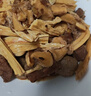 恒都 牛肉板筋火锅 750g 冷冻 国产 谷饲牛肉 加热即食 方便菜 实拍图