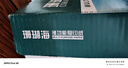 得力（deli）珊瑚海A4打印纸 80g500张*4包一箱 双面使用 加厚复印纸 整箱2000张ZF372【销冠系列】 实拍图