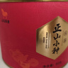 八马茶业红茶 武夷山正山小种一级 80g罐装 茶叶自己喝 实拍图