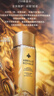 娇兰（Guerlain）帝皇蜂姿第四代黄金复原蜜精华30ml紧致修护抗皱护肤礼盒生日礼物 实拍图