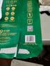 亚太森博A4打印纸 70g复印纸 优选林系列 500张*4包 办公用纸 高性价比复印纸2000张整箱 实拍图