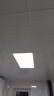 美的（Midea）厨房灯面板灯led集成吊顶灯300x600吸顶灯厨卫面板灯36W 实拍图