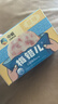 梅林火腿午餐肉片装150g*5一人开袋早餐烧烤火锅出行肠独立包装方便面 实拍图