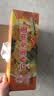 黎记面条 云吞面1250g 方便面速食面挂面馄饨面非油炸面饼整箱 实拍图