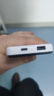 影腾随身wifi三网全国通用无线wi-fi6免插卡移动联通电信无限制大流量卡便携式网卡高速网络2026款5GHF 【三网通8000毫安充电款】+续航翻倍全国通用 实拍图