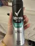 舒耐男士爽身香体喷雾淡雅隐香腋下抑汗干爽长效150ml  (包装随机) 实拍图