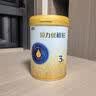 三元爱力优稚铂幼儿配方奶粉3段（12-36月龄）（800克*6罐） 实拍图
