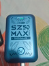 上赞 SZ50  5G随身wifi免插卡移动无线wifi无线上网卡路由器10000mAh电池双频wifi流量 实拍图