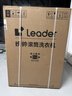 海尔（Haier）【26年新品小红花】12公斤滚筒洗衣机带烘干全自动洗烘一体一级能效变频除菌空气洗内衣洗以旧换新 12公斤洗脱+AI智慧洗+羽绒洗+速洗 滚筒单洗 实拍图