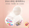 贝亲（Pigeon）婴儿玉米舒缓爽身粉 桃叶精华 四季通用 50g HA23 实拍图
