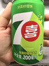 百事可乐七喜7UP 冰爽柠檬味 碳酸饮料汽水可乐 200ml*20听 迷你罐整箱装 实拍图