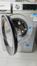 西门子（SIEMENS）iQ300 10KG大容量全自动变频滚筒洗衣机 智能除渍 强效除螨 羊毛洗 羽绒洗 WG52A108AW 实拍图