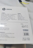 惠普（HP）Meeting P有线耳机头戴式话务耳机呼叫中心客服专用ANC+ENC主动降噪 游戏音乐运动网课 实拍图