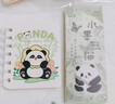 舒星熊猫文具套装儿童男孩女孩生日伴手礼小学生幼儿园小朋友毕业礼物一年级开学大礼包 实拍图